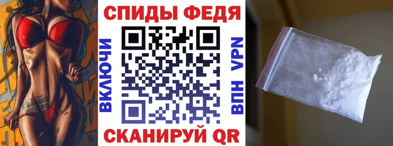 АМФЕТАМИН Розовый Среднеколымск