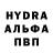 ЭКСТАЗИ MDMA Vadim Podkaminsky