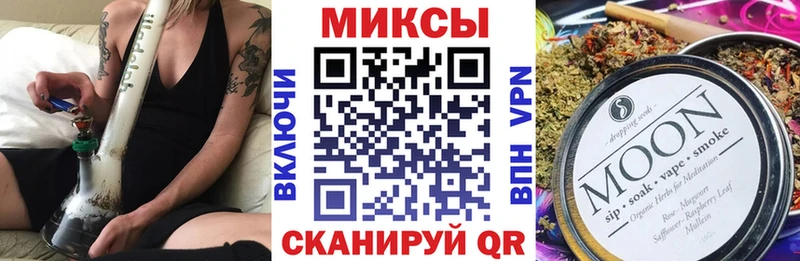 БУТИРАТ оксана наркотики Среднеколымск