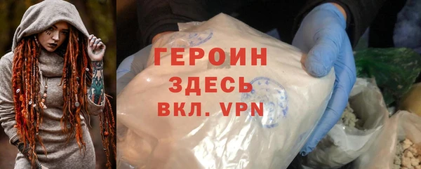 эйфоретик Алексин
