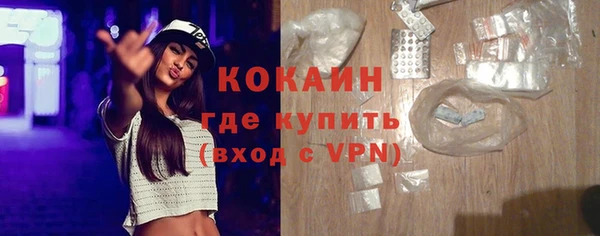 PSILOCYBIN Беслан
