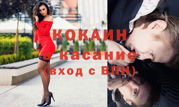 эйфоретик Алексин