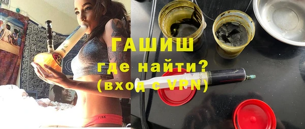 кристаллы Алзамай