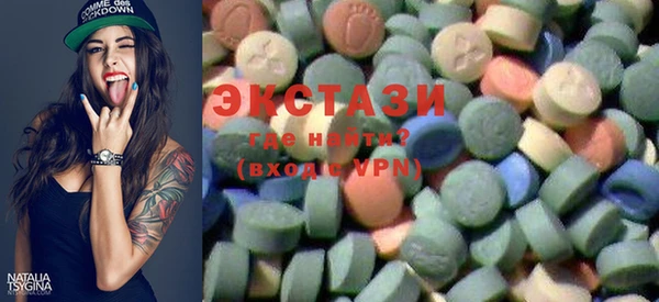 эйфоретик Алексин