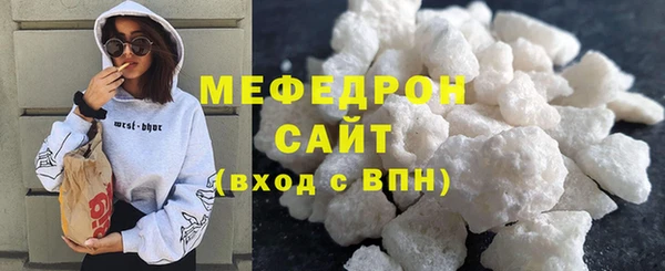 ECSTASY Бикин