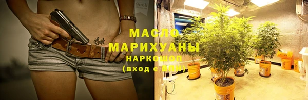 скорость Билибино