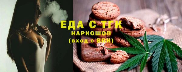 эйфоретик Алексин