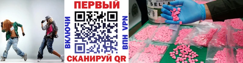 МЕТАМФЕТАМИН пудра  Среднеколымск 