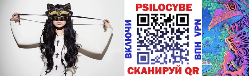 цена наркотик  Среднеколымск  Псилоцибиновые грибы GOLDEN TEACHER 