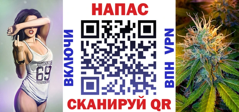Марихуана ГИДРОПОН  Среднеколымск 